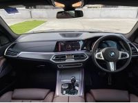 2020 BMW X5 xDrive45e M Sport (G05) รูปที่ 8